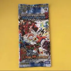 2026年最新】デュエルマスターズ 絶版boxの人気アイテム - メルカリ
