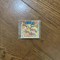 鬼滅の刃 我妻善逸 マンチョコ 遊郭編