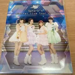 ノワール様 リクエスト 2点 まとめ商品
