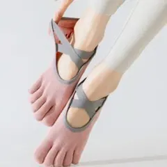 ピラティス ヨガ ソックス クロスストラップ ピンク 滑り止め付