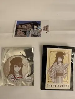 明治村　鬼滅の刃コラボ　時透無一郎　ランダム缶バッジ　カード