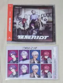 にじさんじ 2時だとか 狂騒RIOT 通常盤