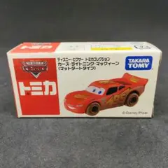 【新品 未使用】ライトニングマックイーン (マットダートタイプ)トミカ カーズ