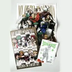 【付録】ジャンプGIGA　2025　AUTUMN　ヒロアカ