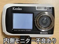 2026年最新】Kenko デュアルモニターデジタルカメラ DSC880DW IPX8相当