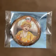 鬼滅の刃　無限城編　第三期　缶バッジ　我妻善逸