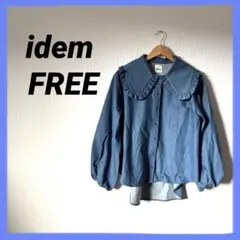 イデム　idem フリル襟 ブルーデニムシャツ 赤刺繍　長袖　フリーサイズのサムネイル