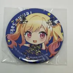2026年最新】天馬咲希 缶バッジの人気アイテム - メルカリ