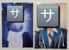 Item thumbnail for item a517ce05-9dc2-4f93-a164-139cf422e442