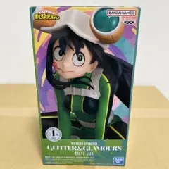 2025年最新】蛙吹梅雨フィギュアの人気アイテム - メルカリ