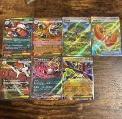 ポケモンカード　ムニキスゼロ　メガ　ポケカ　ズルズキン　活力の森　ジガルデ