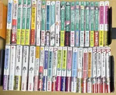 探偵チームKZ事件ノート 青い鳥文庫 39巻セット+おまけ付き - メルカリ