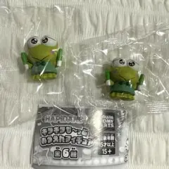 キラキラもーっとおうえんフィギュア　けろけろけろっぴ