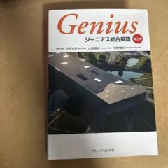 2026年最新】山田信夫の人気アイテム - メルカリ