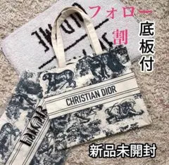 Christian Dior エコバッグ 花柄　新品未使用 yukishop｜激安ブランドコピー バッグ/時計/服/靴/ジュエリー