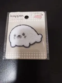 Item thumbnail for item b0f82275-7b15-4072-9d10-47e2376777c0