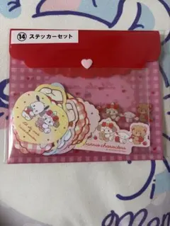 mikko × サンリオ 一番くじ　ステッカーセット