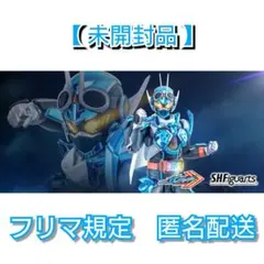 S.H.Figuarts 仮面ライダーガッチャード スチームホッパー（初回生産）