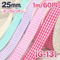 Item thumbnail for item 6683ada7-329a-4d2a-8636-62d70f0c16ea