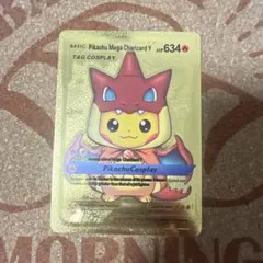 Pikachu Mega Charizard Y ゴールド仕様 カード