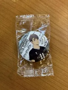 【非売品】ハイキュー！宮治くら寿司 2026 缶バッジ