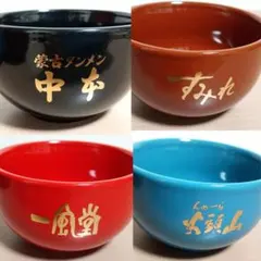 未使用品　セブンイレブン限定　8個　すみれ・一風堂・山頭火・蒙古タンメン中本のサムネイル