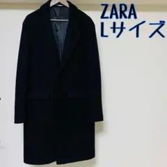 チェスターコート ロング