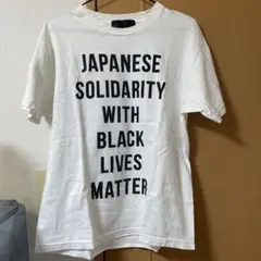 JAPANESE SOLIDARITY Tシャツ ホワイト M
