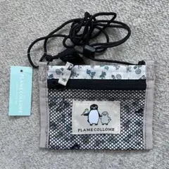 Item thumbnail for item a5d71268-ff12-429d-a6d5-4ae8dd1bea37