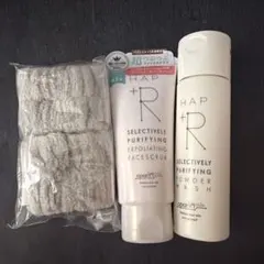 HAP+R フェイススクラブ パウダーウォッシュ セットのサムネイル
