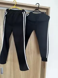 黒い長ズボン サイドストライプ 2着セット