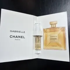 CHANEL GABRIELLE L'EAU 香水 サンプル 1.5ml 新品