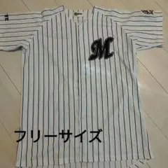 千葉ロッテマリーンズ ユニフォーム　フリーサイズ