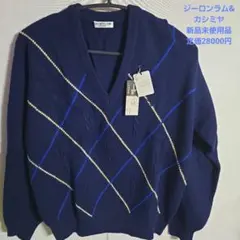 ELESSAR様 リクエスト 2点 まとめ商品