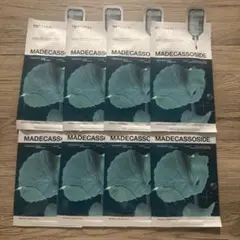 MEDIHEAL MADECASSOSIDE シートマスク パック