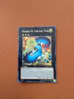 2026年最新】No.49 秘鳥フォーチュンチュンの人気アイテム - メルカリ