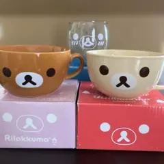 リラックマ コリラックマ　スープ皿&グラス3点