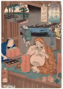2025年最新】国芳木版画の人気アイテム - メルカリ