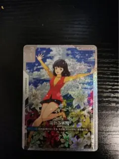2026年最新】ガンダムカードゲーム パラレル 溢れる慈愛の人気アイテム