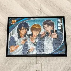 テニプリ 新テニ パズルガム 氷帝