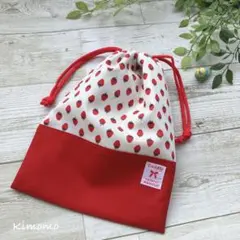 いちごがたくさん巾着袋♪給食袋/コップ袋/歯ブラシ袋
