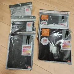 HEATTECH ロングタイツ Lサイズセット