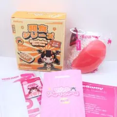 2025年最新】Mellojoyスクイーズの人気アイテム - メルカリ