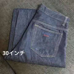 2026年最新】supremeデニム 30の人気アイテム - メルカリ