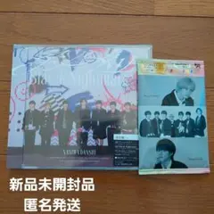 なにわ男子 アシンメトリー 通常盤 ハッスンオスマシカード 新品トレカ付き