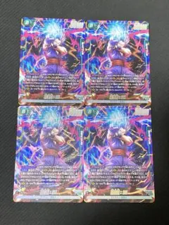 ドラゴンボールフュージョンワールド FB09-060 孫悟飯SH パラレル4枚