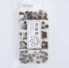 豆板餅　豆餅　餅　水稲もち米　すゞめ　すずめ【週末即発送】のサムネイル