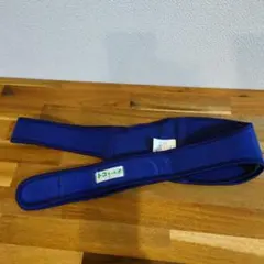 トコちゃんベルトII Lサイズ ネイビー 出産準備 骨盤