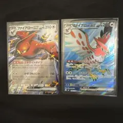 ポケモンカードゲーム ファイアローex SR RR