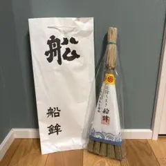 2025年　京都祇園祭　船鉾ちまきのサムネイル